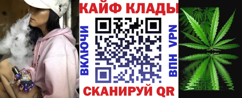 Наркота Катав-Ивановск МЕТАМФЕТАМИН A-PVP Амфетамин