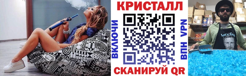 Amphetamine VHQ  Катав-Ивановск 