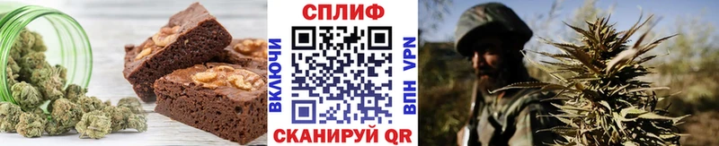 Canna-Cookies марихуана  OMG как войти  дарк нет состав  Катав-Ивановск 