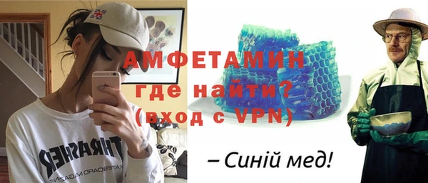 мескалин Алексин