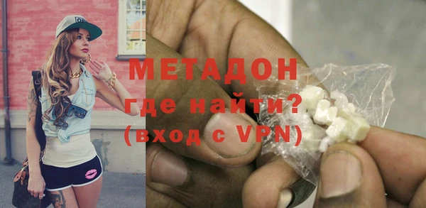 mix Алексеевка