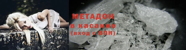 mix Алексеевка