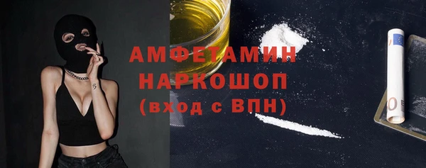 mix Алексеевка