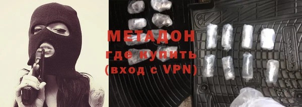 mix Алексеевка