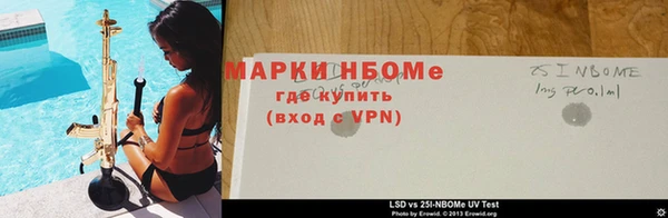mix Алексеевка