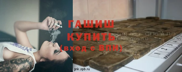 mix Алексеевка
