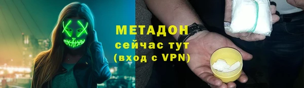 мескалин Алексин