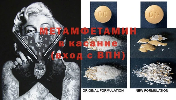 mix Алексеевка