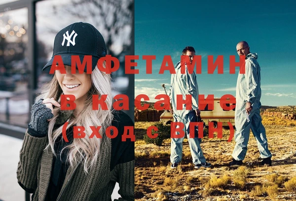 mix Алексеевка