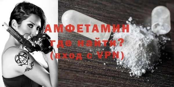 кокаин Алзамай