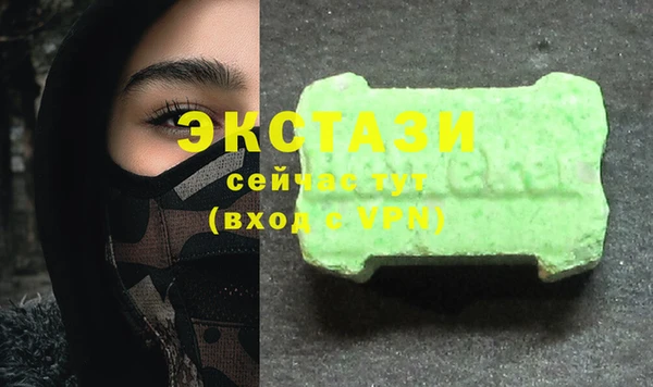 mix Алексеевка