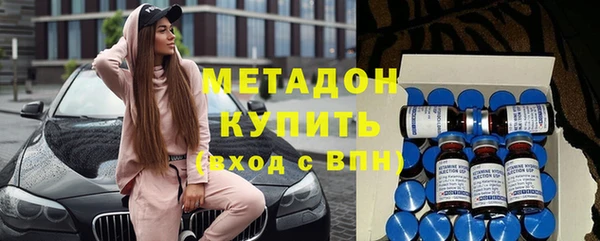 мескалин Алексин