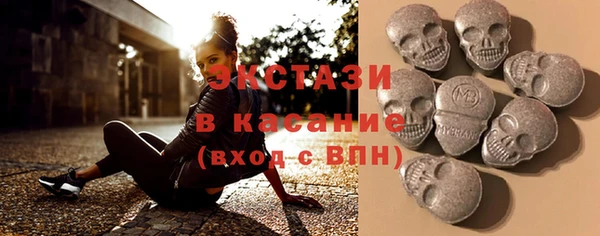 крисы Киренск