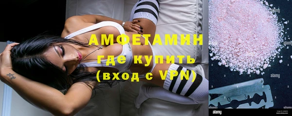 кокаин Алзамай