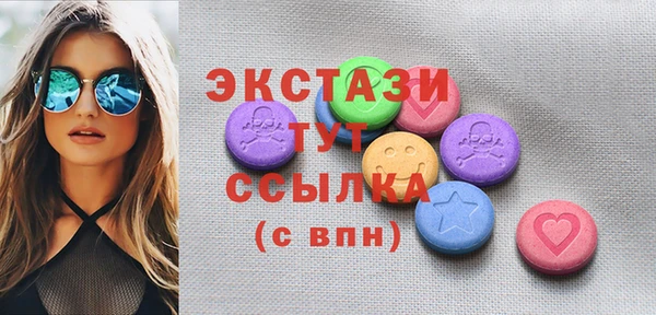 кокаин Алзамай
