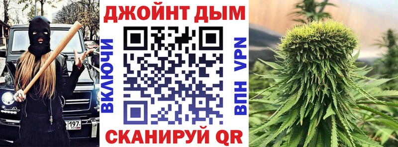 Конопля ГИДРОПОН  Катав-Ивановск 